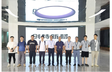 “湖州工業(yè)行業(yè)智能化，量身定制新試點”系列活動——研究院博士團隊走訪浙江創(chuàng)特新材科技有限公司
