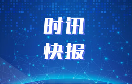 科學(xué)家產(chǎn)業(yè)服務(wù)團(tuán)服務(wù)湖州系列活動——深入銀軸智能裝備，共研物流自動化發(fā)展新路徑