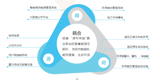 圖片30.png
